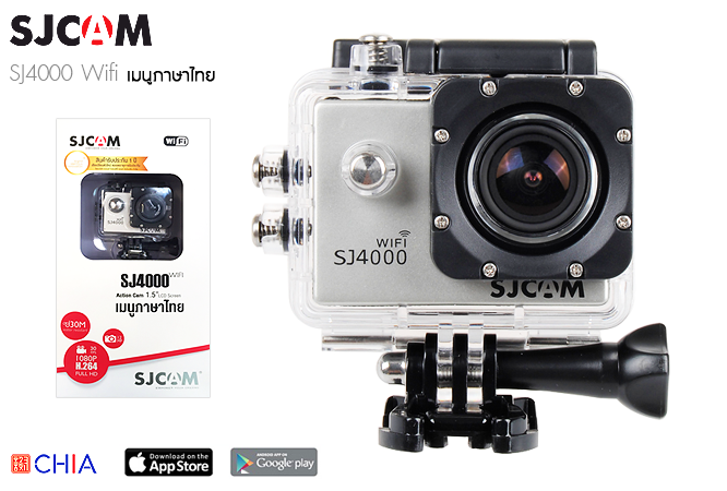 SJCAM sj4000 Action Camera แอคชั่นคาเมร่า